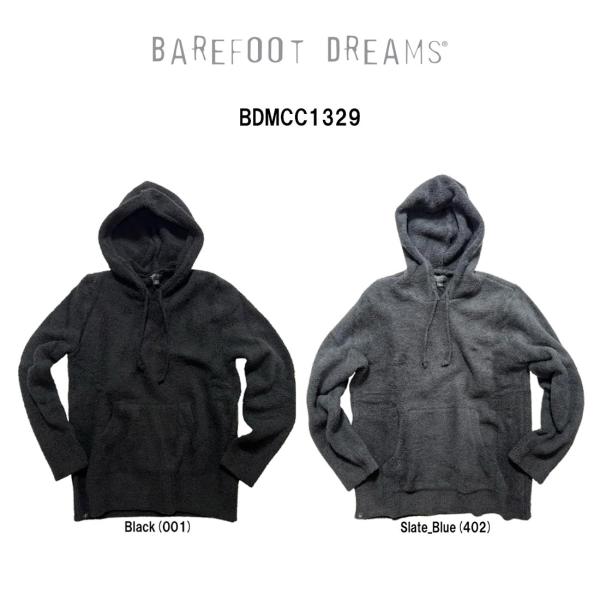 (SALE)BAREFOOT DREAMS(ベアフット ドリームズ)フーディー プルオーバー パーカー コージーシック ポケット ルームウェア メンズ リラックス BDMCC1329