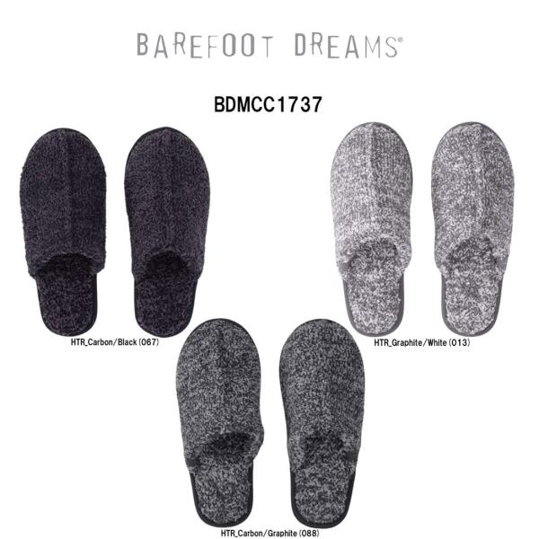 BAREFOOT DREAMS(並行輸入品)CozyChic Men's Cozy Slipper※モニター環境によりカラーイメージが異なる場合がございます。※こちらの商品に、外箱・ショッパー等の付属はございません。※機械による生産のため、...