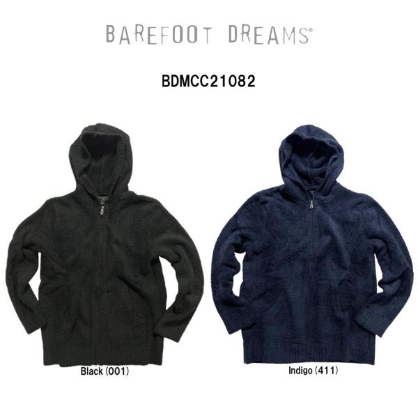 (SALE)BAREFOOT DREAMS(ベアフット ドリームズ)パーカー ジップ フーディー フード コージーシック ルームウェア ポケット メンズ リラックス BDMCC21082