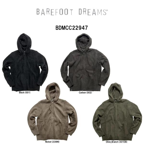 ベアフットドリームス ダブルジップ フーディー ネイビー S size 未使用品 BAREFOOT DREAMS（ベアフットドリームズ） BAREFOOT DREAMS(ベアフット