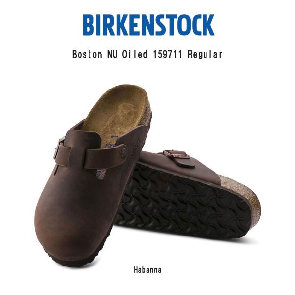 BIRKENSTOCK（ビルケンシュトック） (SALE)ボストン クロッグ サボ