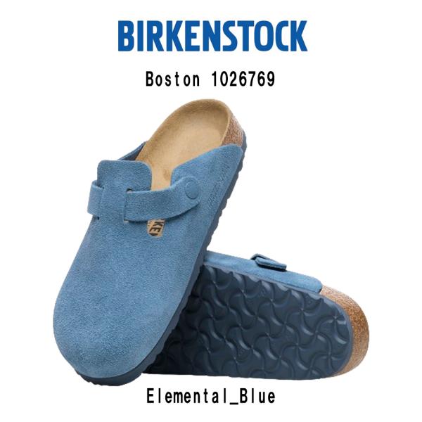 ビルケンシュトック ボストン ブルースエード サンダル28cm 43 BIRKENSTOCK（ビルケンシュトック） (SALE)ボストン スエード レザー