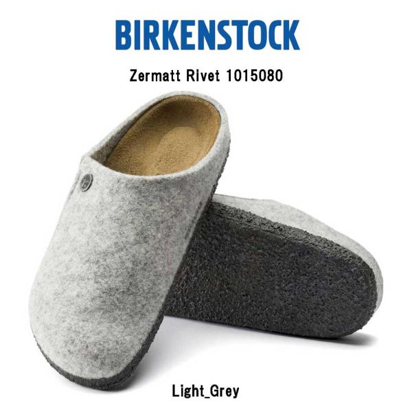 BIRKENSTOCK（ビルケンシュトック） ツェルマット サンダル ルーム