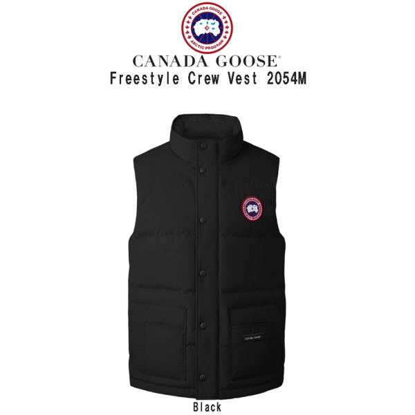   カナダグース ダウンベスト CANADA GOOSE(カナダグース)｜2237L Cypress Vest サイプレス ベスト