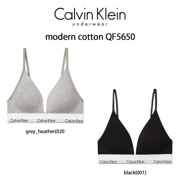 Calvin Klein（カルバン・クライン） Calvin Klein(カルバンクライン