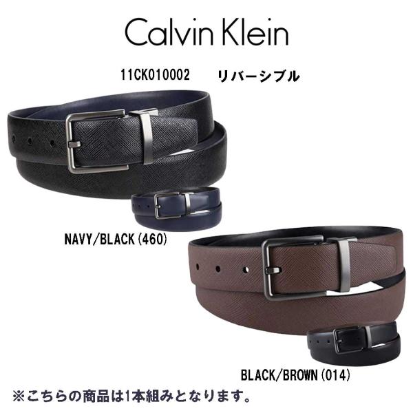 Calvin Klein Klein(カルバンクライン)ck レザー ベルト Calvin Klein Klein(カルバンクライン)ck レザー ベルト