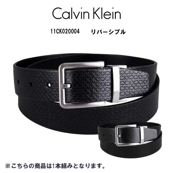 Calvin Klein Klein(カルバンクライン)ck レザー ベルト