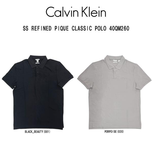 Calvin Klein (SALE)Calvin Klein(カルバンクライン)ck