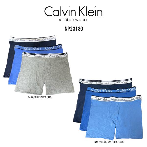Calvin Klein（カルバン・クライン） (SALE)Calvin Klein(カルバン