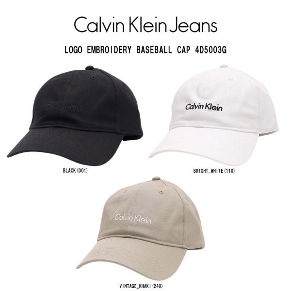 Calvin Klein(並行輸入品)アメリカ発、洗練されたシンプルなデザインが魅力のファッションブランド!※モニター環境によりカラーイメージが異なる場合がございます。※並行輸入品のため、外装にキズ・破れ・汚れがある場合がございます。※生産...