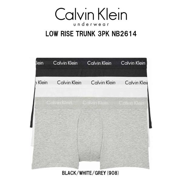 カルバンクライン   ボクサーパンツ 3P TRUNK✖️2 Calvin Klein（カルバン・クライン） Calvin Klein(カルバンクライン