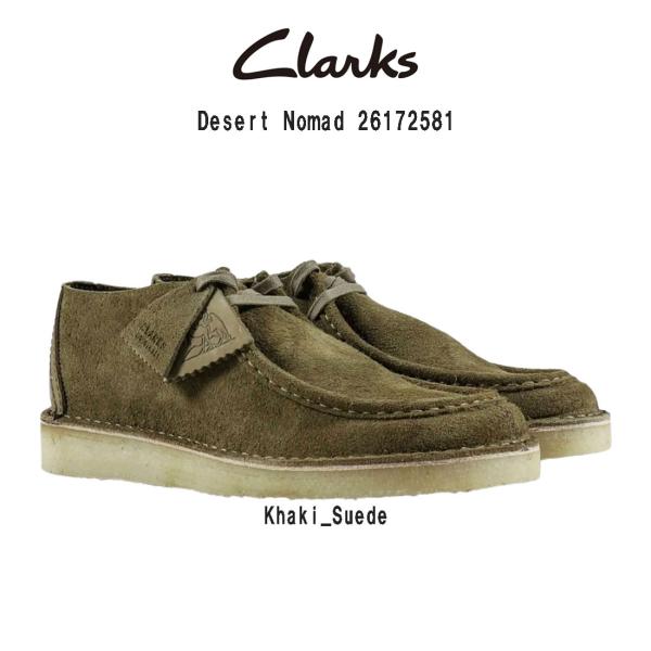 undieshop_cl51-26172581