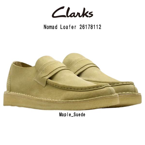 お*ん様 未使用.限定カラーCLARKS スエード ローファー Clarks（クラークス） CLARKS(クラークス)ノマド ローファー シューズ