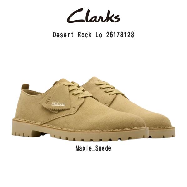 Clarks ベージュ ムートンブーツ Clarks CLARKS(クラークス)デザートブーツ ロック ロー シューズ