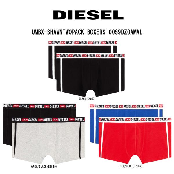 DIESEL（ディーゼル） (SALE)ボクサーパンツ 前閉じ 2枚組 セット UMBX