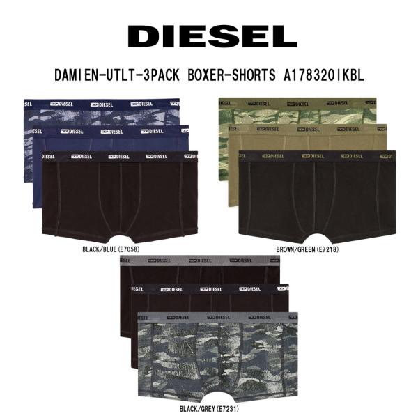 DIESEL(並行輸入品)大人気ブランド、ディーゼルのアンダーウェアです。3枚組※モニター環境によりカラーイメージが異なる場合がございます。※生産時期によって、ロゴやタグ等のデザインが変更される場合がございます。※並行輸入品のため、外箱にキ...