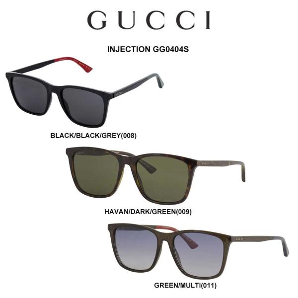 Gucci グッチ メンズ サングラス Injection Gg0404sの通販詳細 Gucci サングラス研究所