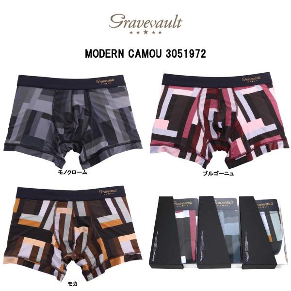 gravevaultボクサーパンツ XL Modern Camou 3枚セット Gravevault（グレイブボールト） gravevault(グレイブボールト
