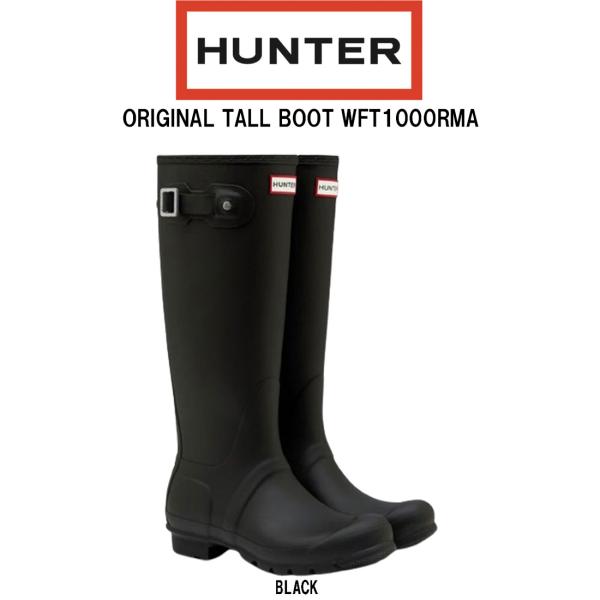 HUNTER(ハンター)レディース レインブーツ オリジナル トール ラバー ロゴ 防水 アウトドア フェス 長靴 女性用 WFT1000RMA