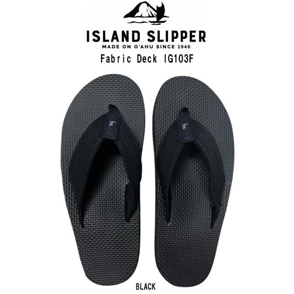 ISLAND SLIPPER (SALE)ISLAND SLIPPER(アイランドスリッパ