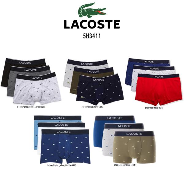 undieshop_la21-5h3411