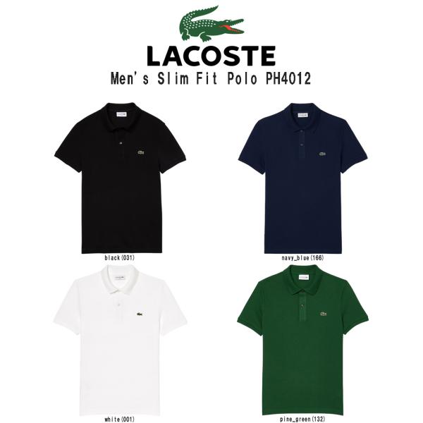 LACOSTE(ラコステ)ポロシャツ スリムフィット 半袖 鹿の子 テニス ゴルフ 定番 メンズ 男性用 PH4012 LACOSTE（ラコステ） (SALE)ポロシャツ スリムフィット 半袖 鹿の子