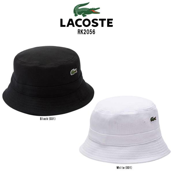 LACOSTE（ラコステ） (SALE)バケットハット 綿 コットン ピケ 帽子