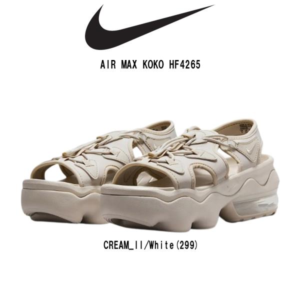 NIKE（ナイキ） サンダル シューズ エアマックス ココ 厚底 フォーム