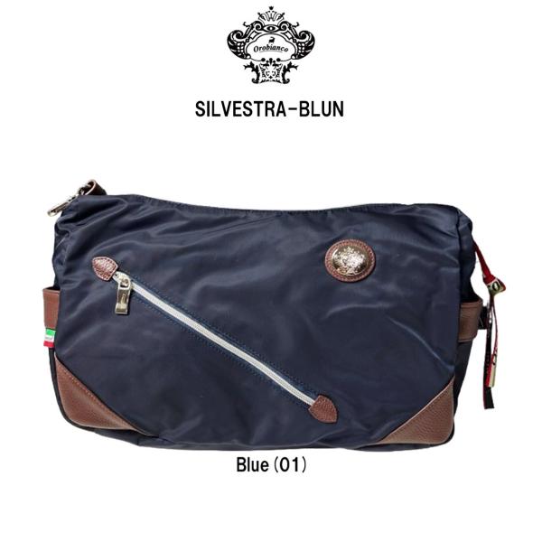 (SALE)Orobianco(オロビアンコ)ショルダーバッグ シルベストラ 2WAY メンズ ユニセックス ブルー ナイロン SILVESTRA-BLUN Orobianco（オロビアンコ） (SALE)ショルダーバッグ シルベストラ 2WAY