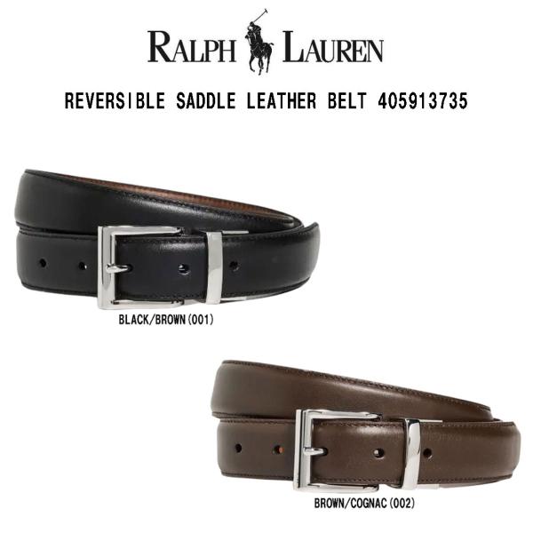 POLO RALPH LAUREN LAUREN(ポロ ラルフローレン)ベルト POLO RALPH LAUREN LAUREN(ポロ ラルフローレン)ベルト