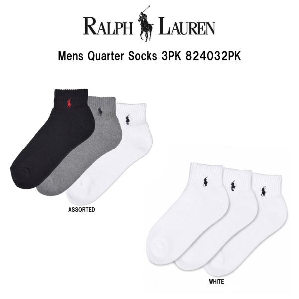 POLO RALPH LAUREN（ポロ・ラルフローレン） POLO RALPH LAUREN(ポロ