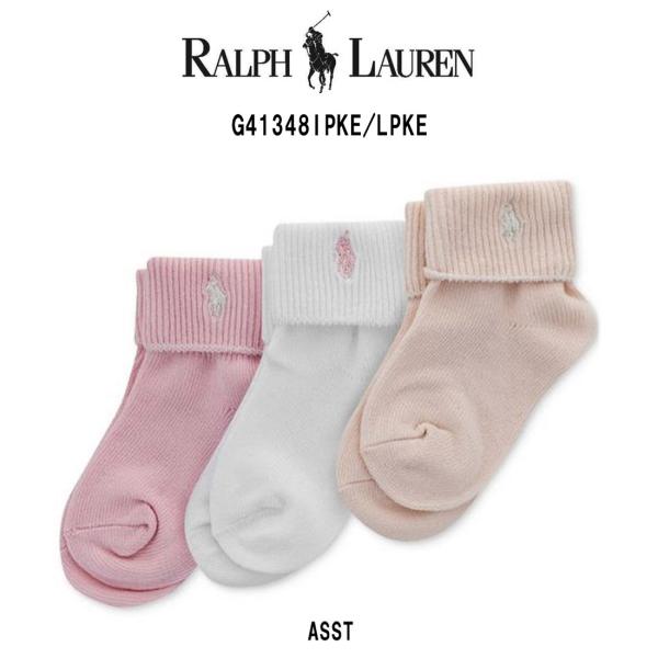 POLO RALPH LAUREN(並行輸入品)大人気ラルフローレンのベビーソックス。出産祝いなどのギフトにもおすすめ！3足ペア(6枚)※生産国や入荷時期によって、刺繍・ロゴ・タグ等のカラーやデザインが、予告なく仕様が変更される場合がござい...