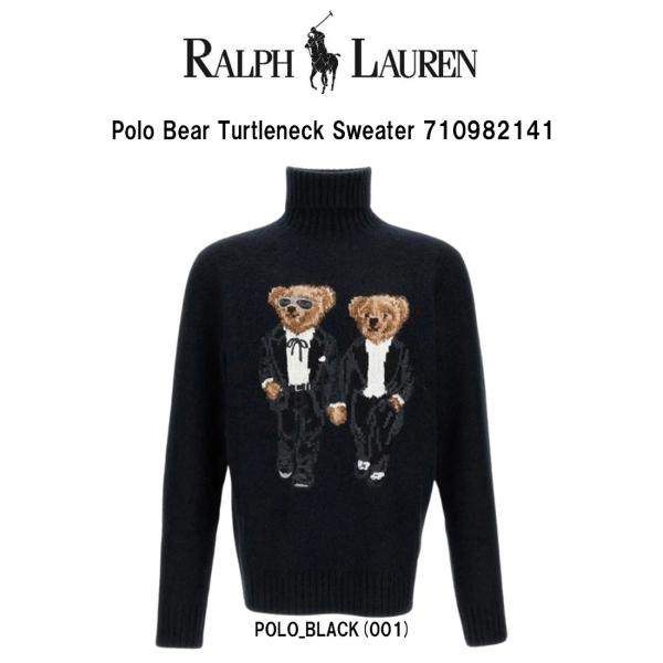 POLO RALPH LAUREN アルパカ ウール レオパード ニット 美品 POLO RALPH LAUREN ポロラルフローレン ニット セーター