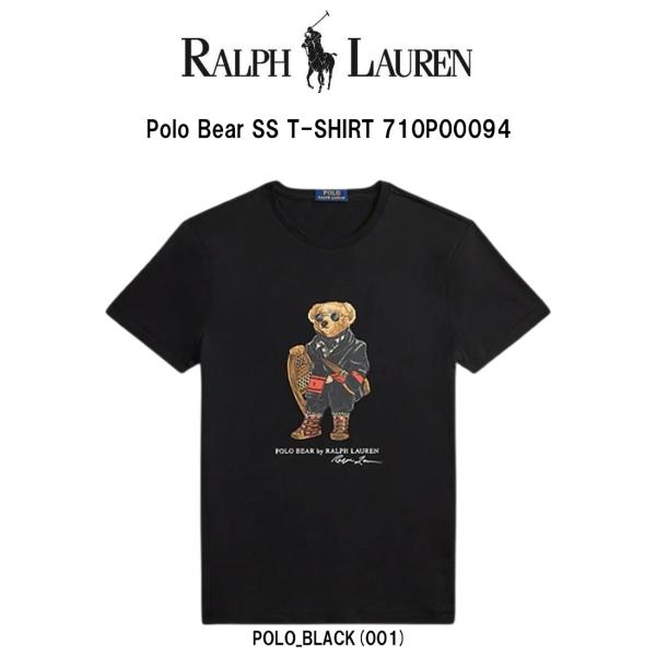 POLO RALPH LAUREN（ポロ・ラルフローレン） POLO RALPH LAUREN(ポロ