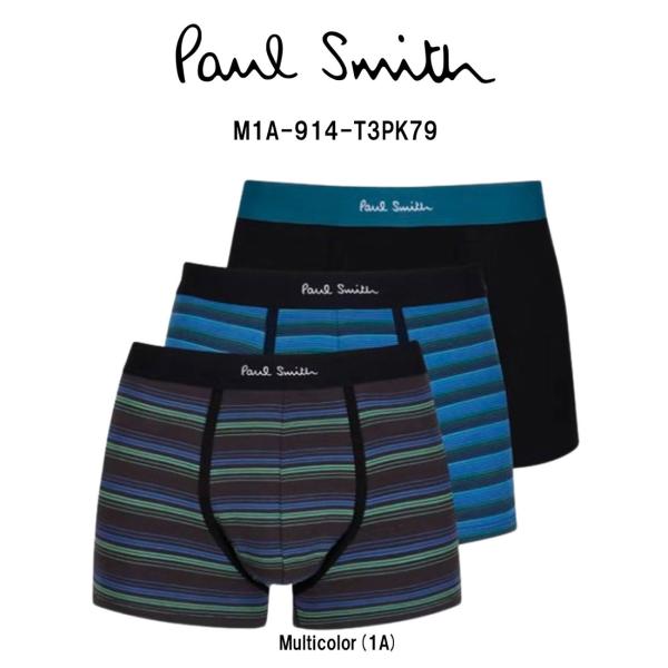 Paul Smith（ポール・スミス） Paul Smith(ポールスミス)ボクサー