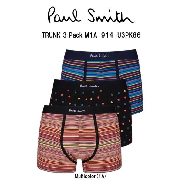 Paul Smith（ポール・スミス） Paul Smith(ポールスミス)ボクサー