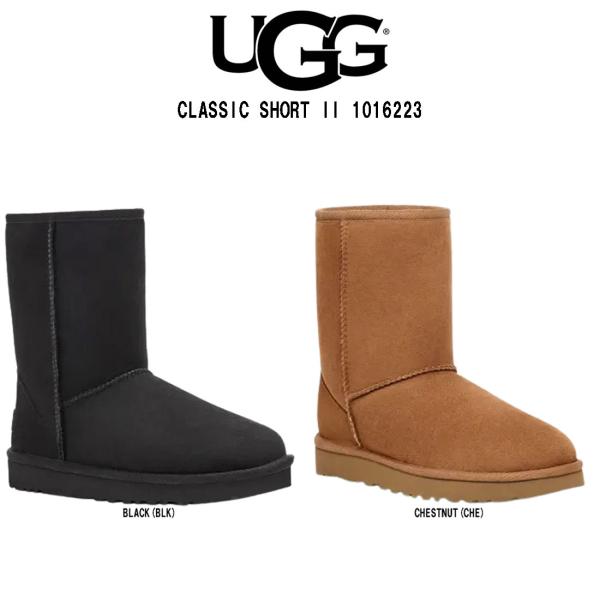UGG オーストリア　ムートンショートブーツ　(美品)　☆希少カラー☆ UGG Australia（アグオーストラリア） (SALE)UGG(アグ)レディース