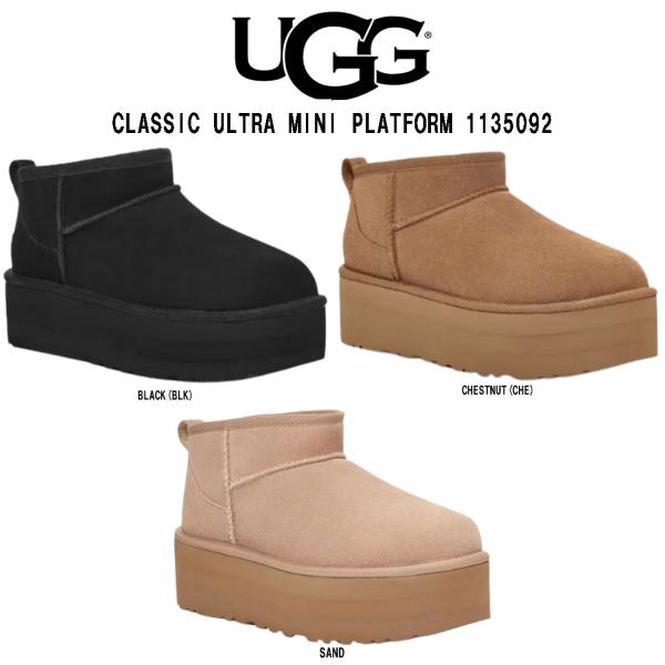 UGG(アグ)ブーツ ムートン 厚底 ショート クラシック ウルトラミニ プラットフォーム レディー...