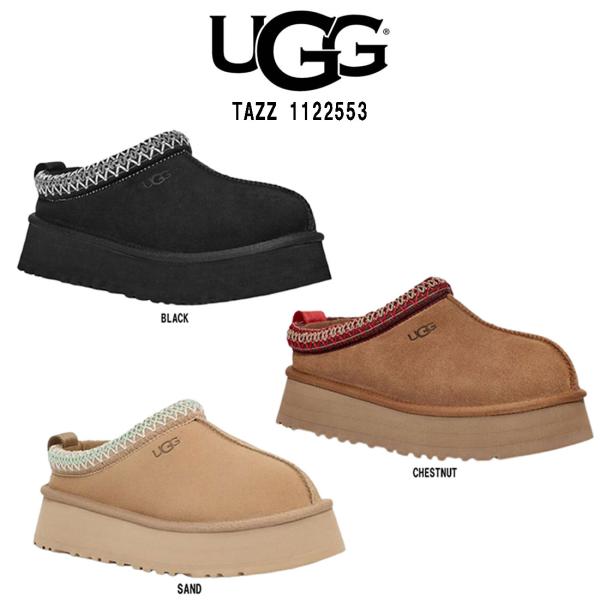 undieshop_ug43-1122553 undieshop_ug43-1122553