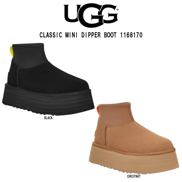 undieshop_ug43-1168170 undieshop_ug43-1168170