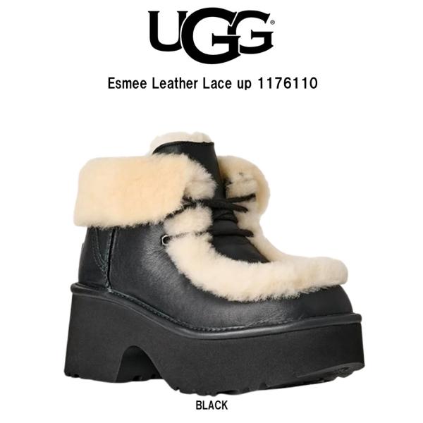 みぃ様　DK UGG スウェード レースアップブーツ　ブラック　ヒール ブーツ レディース レースアップ 編み上げ 厚底 ショートブーツ