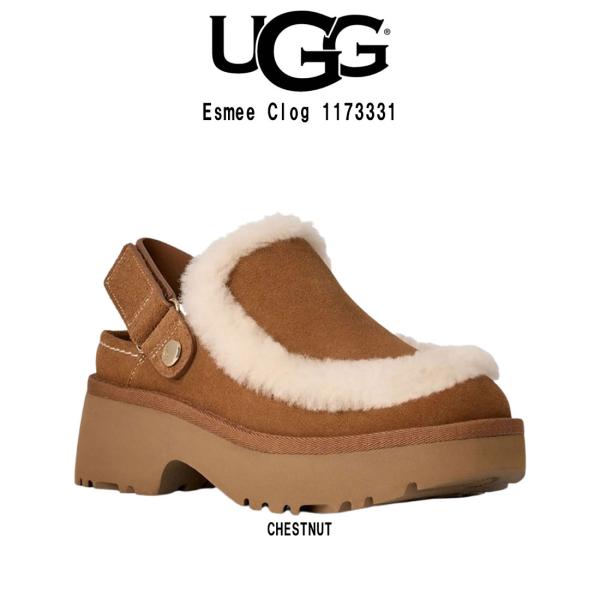 UGG ブラウンファー　クロッグサンダル　サボ　ヒール UGG Australia（アグオーストラリア） UGG(アグ)レディース エスミー