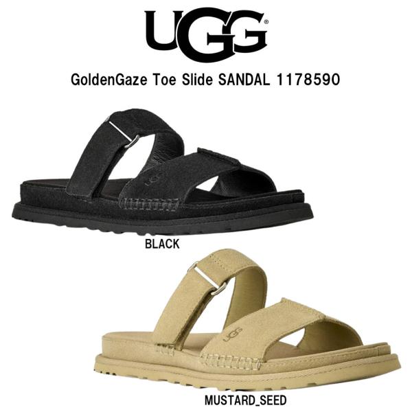 UGG Australia（アグオーストラリア） (SALE)UGG(アグ)レディース