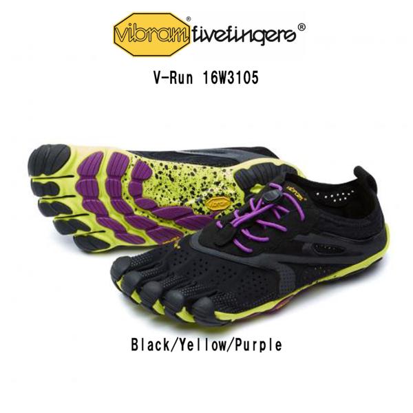 Vibramfivefingers ビブラムファイブフィンガーズ　レディース vi42-19w7603-0.jpg