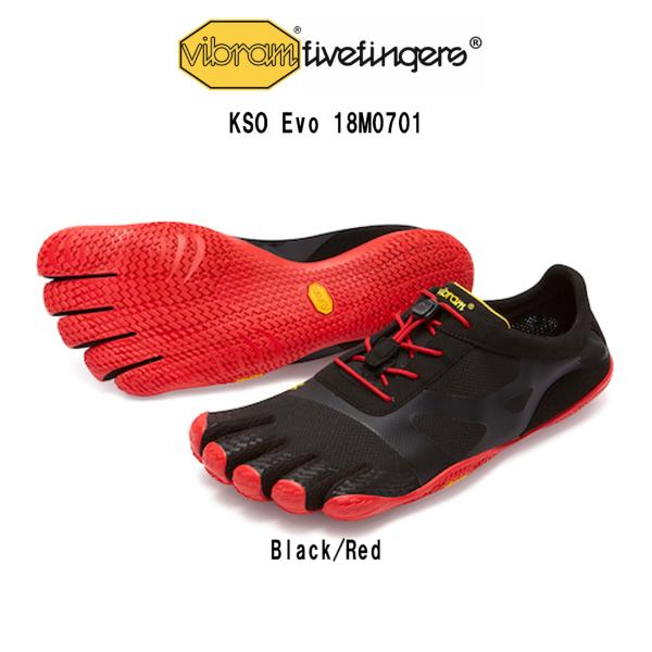 Vibram FiveFingers（ビブラムファイブフィンガーズ） メンズ 五本指