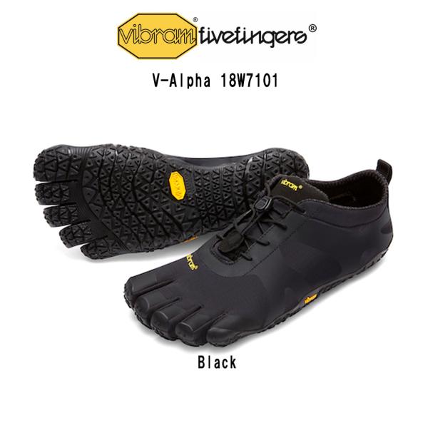 Vibram FiveFingers（ビブラムファイブフィンガーズ） レディース 五本