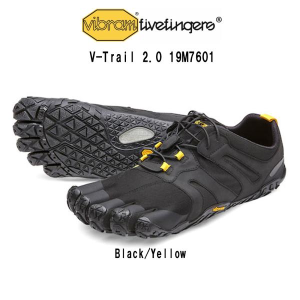 Vibram FiveFingers（ビブラムファイブフィンガーズ） メンズ 五本指