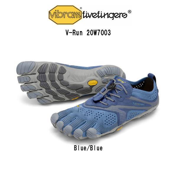 Vibram FiveFingers（ビブラムファイブフィンガーズ） レディース 五本