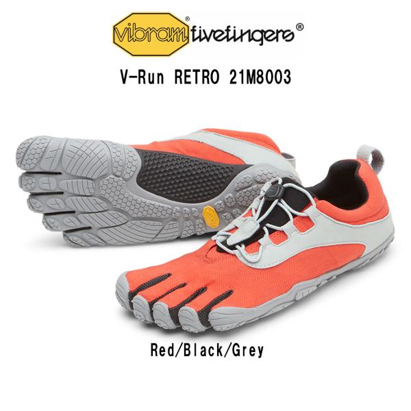Vibram FiveFingers（ビブラムファイブフィンガーズ） メンズ 五本指
