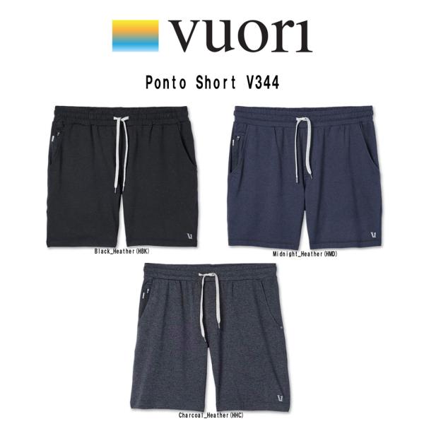 Vuori VUORI(ヴオリ)ハーフパンツ ポント 半ズボン スポーツ